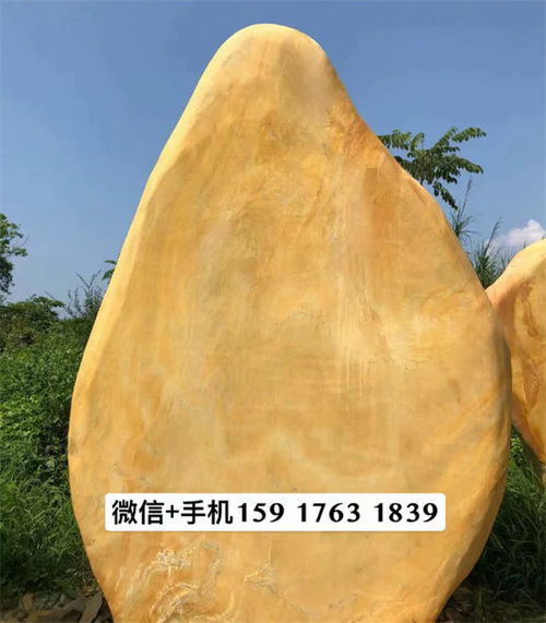 【景觀石價(jià)格、貴港園藝景觀石、廣西園林造景石】- 