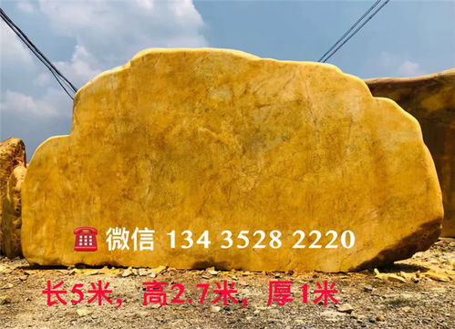 【景德鎮(zhèn)景觀石制作,景德鎮(zhèn)園林石】- 