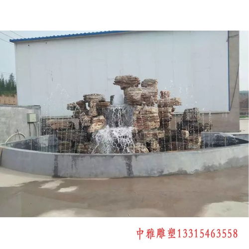 石雕假山大型景觀石切片組合雕塑 焦作石雕假山雕塑制作廠家