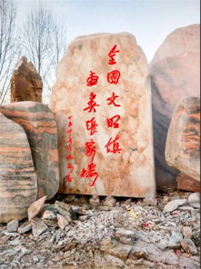 立式風(fēng)景石 石頭刻字景觀石批發(fā)多少一噸 廠家批發(fā)
