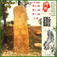  河北曲陽(yáng)縣玉峰石材雕刻廠 主營(yíng) 石材雕刻 涼亭走廊 臺(tái)