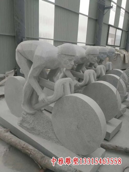 人物頭像石雕 遼寧石雕雕塑人物訂制