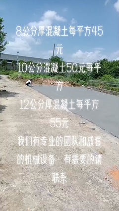 石欄桿廠家哪里好用、景觀石欄桿多少錢(qián)一根、防護(hù)石欄桿生產(chǎn)廠家、別墅陽(yáng)臺(tái)石欄桿多少錢(qián)一米、1米石欄桿、現(xiàn)代石欄桿生產(chǎn)廠家有哪些,石欄桿銷售,盛合石雕窗花廠家,淮北,主要提供石雕門(mén)墩廠家、石雕噴泉工廠、龍柱石雕廠家等多種產(chǎn)品,#淮北石欄桿 #石欄桿銷售 #別墅石欄桿 。