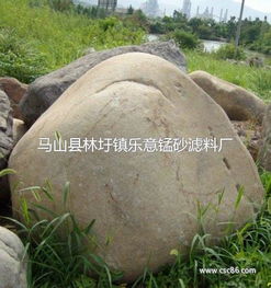 擺景石 廣西南寧擺景鵝卵石 景觀石