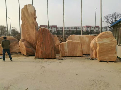 大連泰山石批發(fā),大連景觀石批發(fā),大連風景石批發(fā)