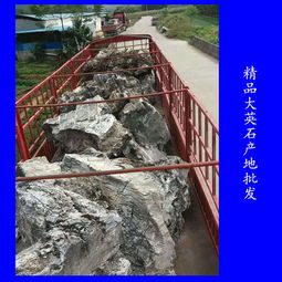 假山石景觀石報價 廠家