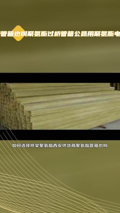 石欄桿廠家哪里好用、景觀石欄桿多少錢一根、防護(hù)石欄桿生產(chǎn)廠家、別墅陽臺石欄桿多少錢一米、1米石欄桿、現(xiàn)代石欄桿生產(chǎn)廠家有哪些,石欄桿銷售,盛合石雕窗花廠家,淮北,主要提供石雕門墩廠家、石雕噴泉工廠、龍柱石雕廠家等多種產(chǎn)品,#淮北石欄桿 #石欄桿銷售 #別墅石欄桿 。