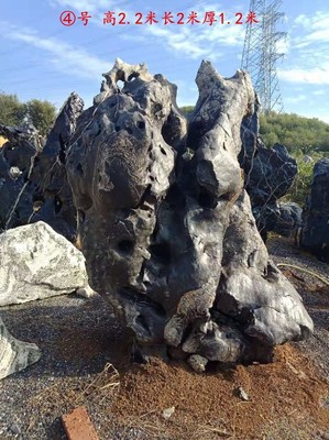 梅州景觀太湖石大型太湖石灰黑色景觀石批發