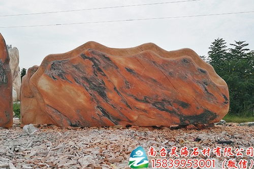 南宮園林景觀石批發