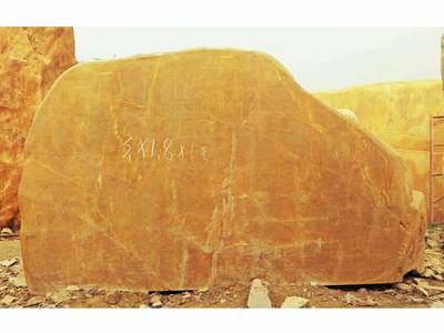 奇石景觀石 自然黃蠟石 人造景觀石刻字 原石現貨供應
