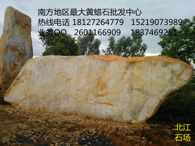 園林景觀刻字石,園林景觀石設(shè)計(jì)精美,效果美觀