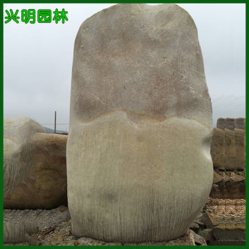 【現(xiàn)貨供應(yīng)優(yōu)質(zhì)天然園林水沖石大型景觀園林石可刻字】廣德縣新杭鎮(zhèn)興明園林景觀石經(jīng)營(yíng)部 - 產(chǎn)品庫(kù)