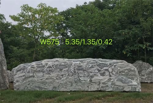 武漢門牌石 20000平方景觀石基地 武漢門牌石銷售