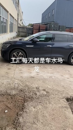 透水路面膠粘石經(jīng)銷 膠粘石經(jīng)銷,湖北君和建材,主要提供膠粘石、景觀石、豆石等產(chǎn)品?？蛻羧后w覆蓋了濟(jì)寧、鄂州、安福、中牟、六安、池州等多區(qū)域。全國(guó)各地都有我們的客戶群體,深受廣大客戶的好評(píng),復(fù)購(gòu)率高,膠粘石尺寸包含了5至8公分、3至5公分、1至3公分不等,多尺寸都有備貨。