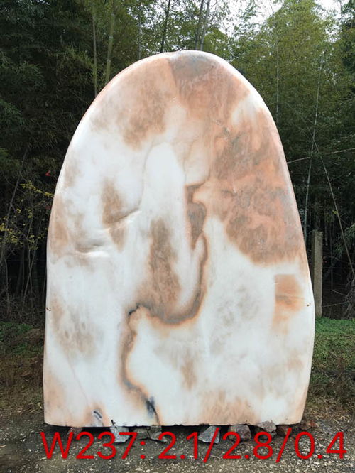 武漢景觀石廠家 武漢景觀石 20000平米景石基地