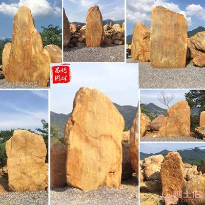 【直銷黃蠟石精品黃蠟石觀賞石景觀石假山石】英德市望埠鎮昌倫奇石場 - 產品庫