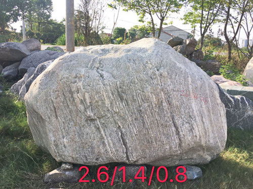 20000平方景觀石基地 武漢門牌石銷售 武漢門牌石