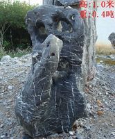 供應佛山大型景觀石 佛山景觀石價格 廣東景觀石_傳媒、廣電_世界工廠網(wǎng)中國產品信息庫