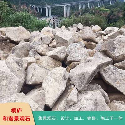 【江蘇天然小黃石景觀石自然石價格圖片】江蘇天然小黃石景觀石自然石價格