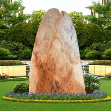 【浙江景觀石廠家銷售刻字石晚霞紅桐廬石原石圖片】浙江景觀石廠家銷售刻字石晚霞紅桐廬石原石