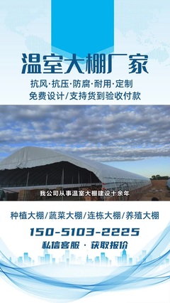 石欄桿廠家哪里好用、景觀石欄桿多少錢一根、防護石欄桿生產廠家、別墅陽臺石欄桿多少錢一米、1米石欄桿、現代石欄桿生產廠家有哪些,石欄桿銷售,盛合石雕窗花廠家,淮北,主要提供石雕門墩廠家、石雕噴泉工廠、龍柱石雕廠家等多種產品,#淮北石欄桿 #石欄桿銷售 #別墅石欄桿 。