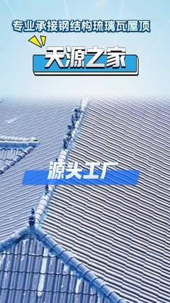 石欄桿廠家哪里好用、景觀石欄桿多少錢一根、防護石欄桿生產廠家、別墅陽臺石欄桿多少錢一米、1米石欄桿、現代石欄桿生產廠家有哪些,石欄桿銷售,盛合石雕窗花廠家,淮北,主要提供石雕門墩廠家、石雕噴泉工廠、龍柱石雕廠家等多種產品,#淮北石欄桿 #石欄桿銷售 #別墅石欄桿 。