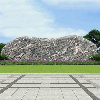 308#桐廬景觀石泰山石大型臥式刻字石