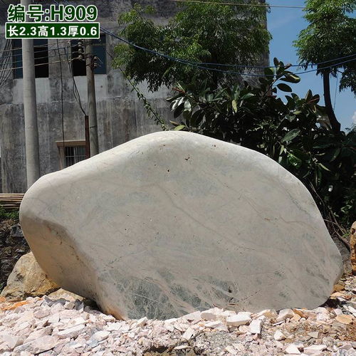 江西宜昌企業招牌題字景觀黃蠟石 英石 假山工程 園林景石