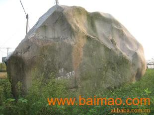 南氣石材景觀石是大自然鬼斧神工的藝術品 秀毓峰南批發–南氣石材景觀石是大自然鬼斧神工的藝術品 秀毓峰南廠家–南氣石材景觀石是大自然鬼斧神工的藝術品 秀毓峰南供應商