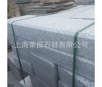 上海景觀石價格優質商家置頂推薦產品