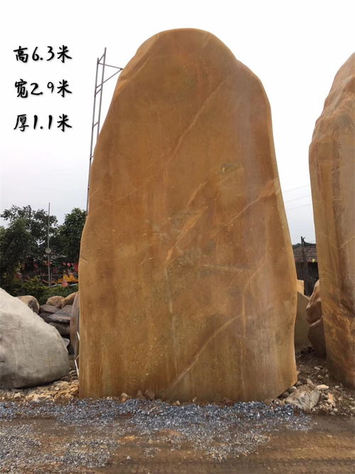 【產地直銷天然風景石園林大英石綠化點綴石】- 