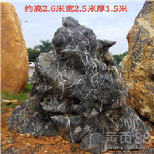 【莆田景觀石,嶺南園林水體假山石,花園魚池太湖石英石】- 