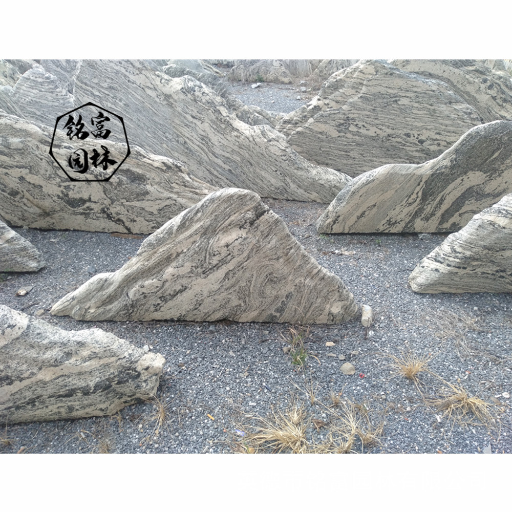 深圳泰山石 切片景石雪浪石泰山石 園林景觀石 草坪駁岸石