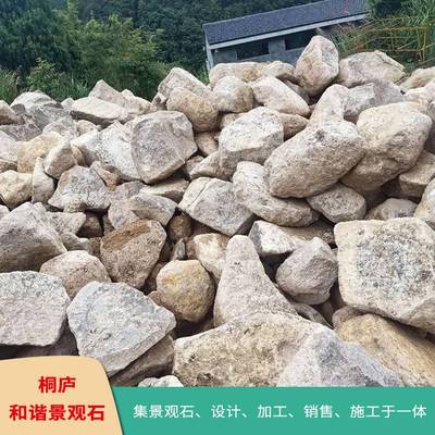 【杭州園林石景觀石產地自然小黃石景墻石自然石原石圖片】杭州園林石景觀石產地自然小黃石景墻石自然石原石