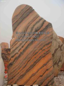 武漢市漢陽區忠石石材工藝廠 熱賣促銷 阿土伯網