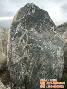 福鑫宏景園林假山 辦公室景觀石 景觀石