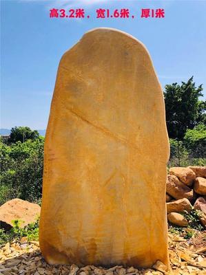 假山景觀石 景區大門園林景觀石