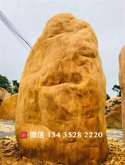 【南昌景觀石定做,南昌景觀石價格】- 