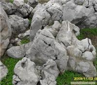 找懷化錦輝園林的懷化景觀石銷售價格、圖片、詳情,上一比多_一比多產品庫
