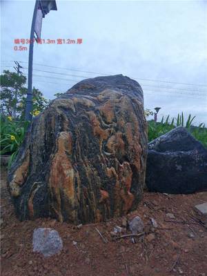 襄樊景觀石奇石假山石 假山石 單位景觀石 黃蠟石銷售