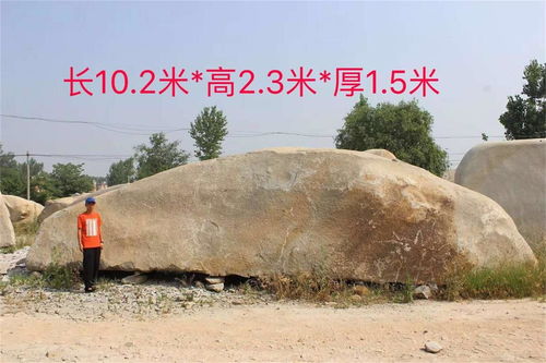 【天然景觀石廠家,黃蠟石的價(jià)格】- 