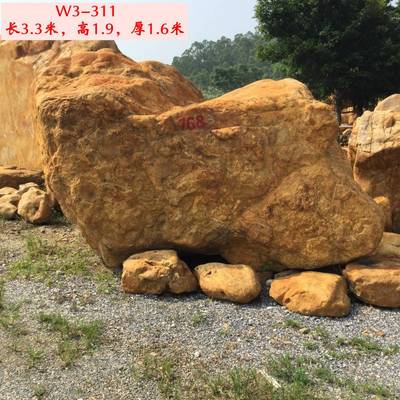 主營(yíng)產(chǎn)品:景觀石、黃蠟石、英石、太湖石