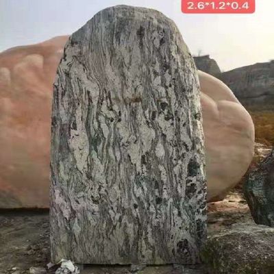 泰山石景觀石公司門牌石廣場公園村口村牌石刻字石產品圖片,泰山石景觀石公司門牌石廣場公園村口村牌石刻字石產品相冊