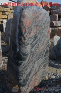 園林景觀石供應商 多種規格園林裝飾廠家