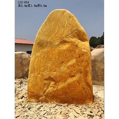 黃蠟石價格 刻字景觀石 園林景觀石 大型門牌石