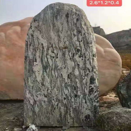 假山景觀石 公園別墅風景雪浪石景觀石刻字