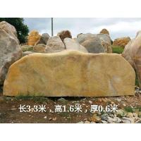 無錫11米大型景觀石黃蠟石無錫市景觀石場產品圖片,無錫11米大型景觀石黃蠟石無錫市景觀石場產品相冊 - 英德市望埠鎮恒大園藝奇石場 - 九正