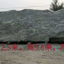 鎮平龍翔奇石廣場：引領晚霞紅景觀石與假山石的藝術之美