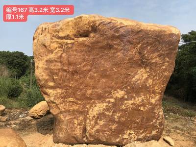 泰山石與鵝卵石 園林景觀石的精選供應商——饒平縣潮匯景觀石經營部