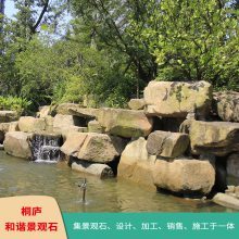 產地直銷各類景觀石 打造自然和諧景觀的專業選擇